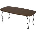 sund LT840-MBR NEW LEE テーブル (LT840MBR)