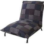 東谷 フロアローソファ ネイビー RKC-936NV