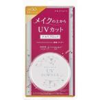  макияж. сверху можно использовать UV частный UV пудра SPF50+ PA++++
