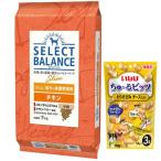  select тонкий chi gold маленький шарик 7kg[ с подарком .c]