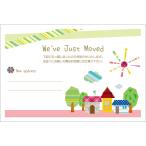 5 листов входит .. открытка маскировочная лента открытка вращение . открытка 