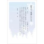  я производства 10 листов . средний открытка рукописный текст . запись модель я производства открытка марка нет задняя поверхность печать завершено k821