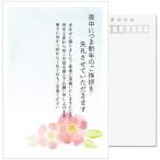  я производства 10 листов . средний открытка марка нет задняя поверхность печать завершено mail рамка-оправа серый No.K809