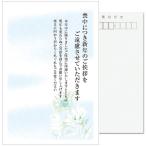  я производства 10 листов . средний открытка марка нет задняя поверхность печать завершено mail рамка-оправа серый No.K811