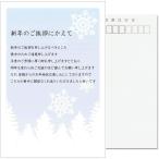  я производства 10 листов . средний открытка марка нет задняя поверхность печать завершено mail рамка-оправа серый No.K821