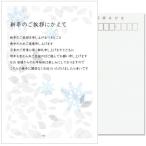  я производства 10 листов . средний открытка марка нет задняя поверхность печать завершено mail рамка-оправа серый No.K824