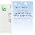 . производства 10 листов . средний открытка 85 иен марка есть почтовая открытка задняя поверхность печать завершено No.K822