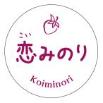 .. клей наклейка (3003) круг форма (30 мм /40 мм ) размер * листов число. выберите пожалуйста клубника товар вид наклейка 