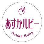  Asuka рубин наклейка (3005) круг форма (30 мм /40 мм ) размер * листов число. выберите пожалуйста клубника товар вид наклейка 