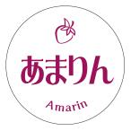  особо . наклейка (3011) круг форма (30 мм /40 мм ) размер * листов число. выберите пожалуйста клубника товар вид наклейка 