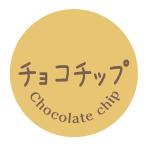  шоко chip наклейка (1027) круг форма (30 мм /40 мм ) размер * листов число. выберите пожалуйста еда наклейка 