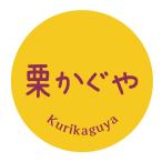  каштан ... наклейка (243) круг форма ( размер 40mi Lee 120 листов ) ( размер 30mi Lee 240 листов ) батат товар вид наклейка 