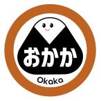  рисовый шарик онигири наклейка ...(onigiri_010) круг форма (30 мм /40 мм ) размер * листов число. выберите пожалуйста еда наклейка 