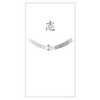 .. . наклейка 01 горизонтальный 12 листов входит размер 85×45 мм 