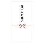  жара средний . видеть Mai .. . наклейка бабочка ..muji00-03 горизонтальный 12 листов входит размер 85×45 мм 