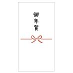 . новогоднее поздравление. . наклейка бабочка ..(muji00-10) горизонтальный 12 листов входит размер 85×45 мм 