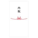  внутри праздник d. . наклейка .. порез .(muji03-04) горизонтальный 12 листов входит размер 85×45 мм 