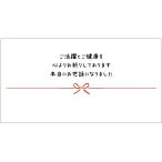 . активность .. здоровье . сердечный ... делаю действительно беспокойство стал наклейка (A-6yoko) горизонтальный размер 85×45 мм листов число . выбор пожалуйста 