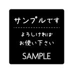  образец наклейка _te008 угол круг квадратный (30 мм /40 мм ) размер * листов число. выберите пожалуйста 