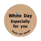  craft бумага White Day наклейка (whiteday-010)( размер * листов число можно выбрать )