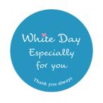  White Day наклейка (whiteday-027)( размер * листов число можно выбрать )