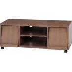 不二貿易 TVラック 幅110cm キャスター付き ミディアムブラウン 97701