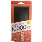 タンタンショップ プラス