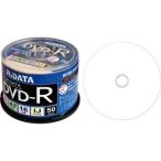 ds-2224709 RiDATA データ用DVD-R4.7GB 1-16倍速 ホワイトワイドプリンタブル スピンドルケース D-R16X47G.PW50SP B1パック(50枚)  【×10セット】