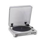 オーディオテクニカ AT-PL300USB2 レコード音源を手軽にパソコンへ録音 ステレオターンテーブルシステム(AT-PL300USBII) (ATPL300USB2)