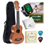 【納期目安：１週間】GP-0015 ソプラノウクレレ21インチ初心者8点セットチューナー・弦・ピック・クロス・動画講座付き説明書音楽雑誌GIGS掲載キャメル