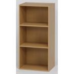 不二貿易 カラーボックス 3段 幅42cm ナチュラル 96600