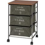 東谷 AZUMAYA  USメールチェスト3段 グリーン