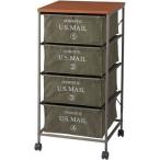 東谷 AZUMAYA  USメールチェスト4段 グリーン