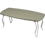 sund LT840-WWH NEW LEE テーブル (LT840WWH)