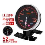 AUTOGAUGE オートゲージ 油圧計 車 52mm 52Φ 追加メーター 後付け 2色バックライト ワーニング機能 ピークホールド機能 355シリーズ