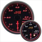 オートゲージ AUTOGAUGE 燃圧計 60Φ エンジェルリング スモークレンズ ホワイト/アンバーLED ワーニング機能付 458シリーズ