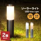 ledライト-商品画像