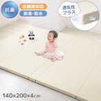 シームレスプレイマット 200×140cm 通気性 PU素材 カビ対策 99.9%抗菌 ベビー キッズ 安心 安全 防臭 防湿 フロアマット 大判