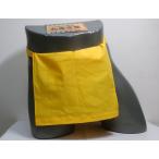 越中ふんどし特岡さらし山吹色