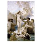  открытка venus. рождение b свечение мир. название . картина модный открытка с видом открытка сообщение карта интерьер подарок подарок 