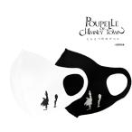 【マスク】 ファッションマスク えんとつ町のプペル UVカット ホコリ・飛沫防止 接触冷感 抗菌 繰り返し使用可 おしゃれ かわいい 白 ホワイト 黒 ブラック