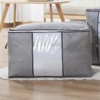  костюм futon кейс для хранения одежда упаковочный пакет нетканый материал ширина type пепел box складной 