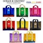 送料無料 プールバッグ 子供 男の子 女の子 小学校 おしゃれ オーシャンアンドグラウンド OAHU ocean&ground