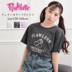 ジュニアサイズ 子供服 女の子 半袖 Tシャツ PINK-latte ピンクラテ チェリーモチーフTシャツ 130cm-160cm 小学生 中学生 二コラ