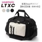  Kids сумка "Boston bag" девочка Junior LOVETOXIC Rav toki Schic LTXC повышение 3way Boston водоотталкивающий 40-45L ученик начальной школы ученик неполной средней школы 
