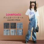 子供服 女の子 ジュニアサイズ LOVETOXIC ラブトキシック デニムオーバーオール 綿100% 140cm-170cm 子供服
