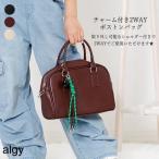  бесплатная доставка девочка Kids Junior очарование имеется 2WAY сумка "Boston bag" ALGYaruji- ученик начальной школы ученик неполной средней школы .... сумка легкий сумка 