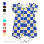 60%OFF SALE детская одежда детский комбинезон комбинезон девочка мужчина ampersand Anne pa Sand gdo value long Pas 60cm-80cm