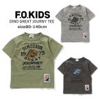 半袖 Tシャツ 男の子 F.O.KIDS エフオーキッズ DINO GREAT JOURNY TEE 綿100％ 80cm-140cm こども服