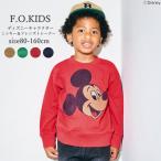 子供服 男の子 女の子 裏毛トレーナー F.O.KIDS エフオーキッズ ディズニーキャラクター ミッキー＆フレンズトレーナー 裏毛 80cm-160cm